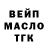 Метадон VHQ Aziza Uzoqova