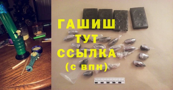 mix Снежинск
