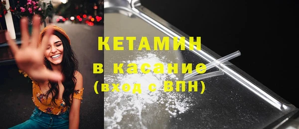 мяу мяу мука Слюдянка