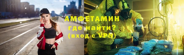 гашишное масло Аркадак