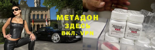 мдпв Снежногорск