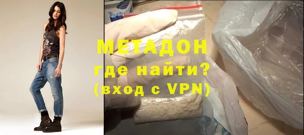 гашишное масло Аркадак