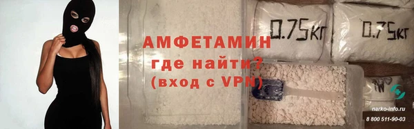 амф Алзамай