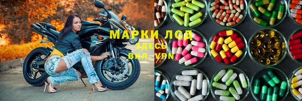 гашишное масло Аркадак