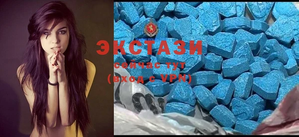 гашишное масло Аркадак