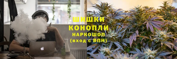 гашишное масло Аркадак