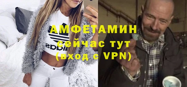 apvp Арсеньев