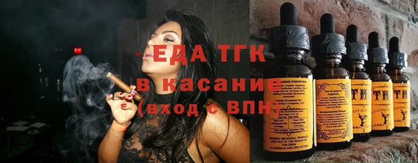 apvp Арсеньев