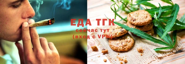 apvp Арсеньев