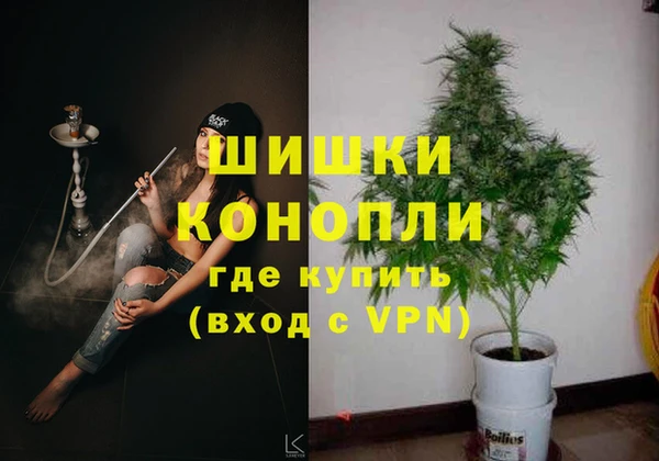 гашишное масло Аркадак