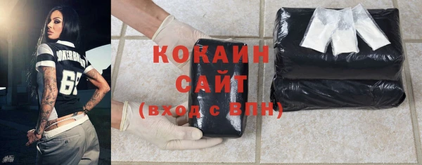 mix Снежинск