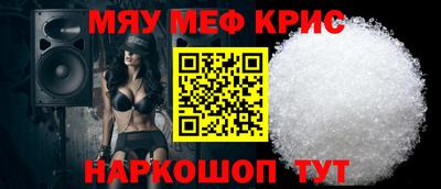 ГАЛЛЮЦИНОГЕННЫЕ ГРИБЫ Долгопрудный