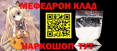 ГАЛЛЮЦИНОГЕННЫЕ ГРИБЫ Долгопрудный