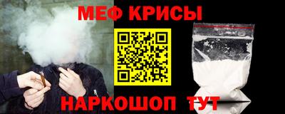 ГАЛЛЮЦИНОГЕННЫЕ ГРИБЫ Долгопрудный