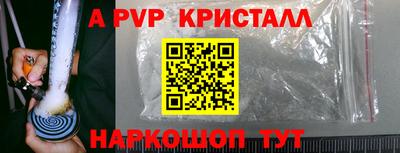 ГАЛЛЮЦИНОГЕННЫЕ ГРИБЫ Долгопрудный
