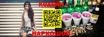 меф VHQ Добрянка