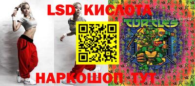 меф VHQ Добрянка