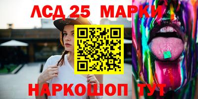 меф VHQ Добрянка