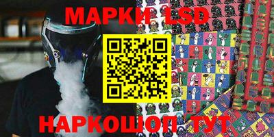 гашиш Дмитров