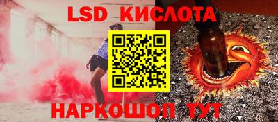 меф VHQ Добрянка