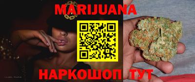 ГАЛЛЮЦИНОГЕННЫЕ ГРИБЫ Долгопрудный