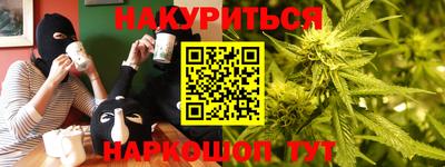 меф VHQ Добрянка