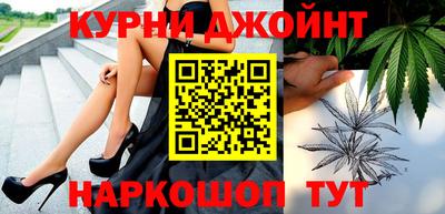 меф VHQ Добрянка