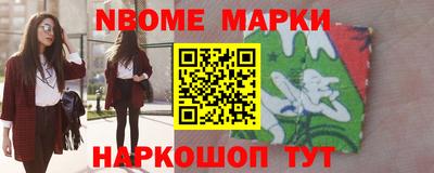 ГАЛЛЮЦИНОГЕННЫЕ ГРИБЫ Долгопрудный