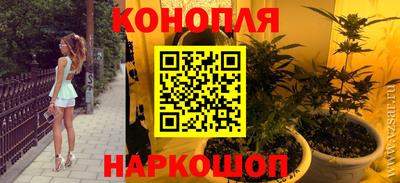 меф VHQ Добрянка