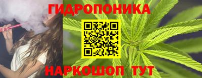 меф VHQ Добрянка
