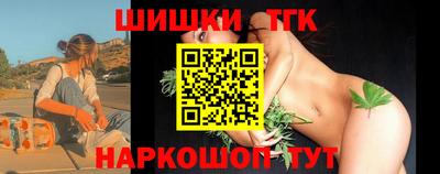 ГАЛЛЮЦИНОГЕННЫЕ ГРИБЫ Долгопрудный