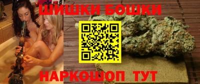 меф VHQ Добрянка