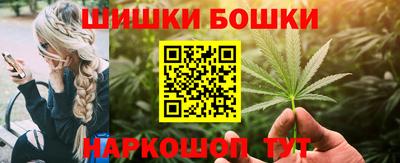 меф VHQ Добрянка