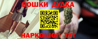 меф VHQ Добрянка