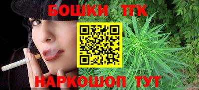 ГАЛЛЮЦИНОГЕННЫЕ ГРИБЫ Долгопрудный