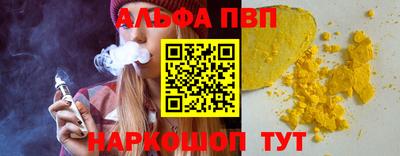 гашиш Дмитров