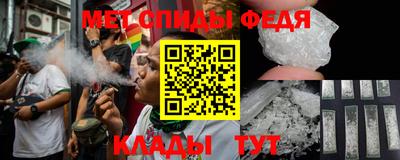 гашиш Дмитров