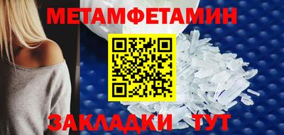 гашиш Дмитров