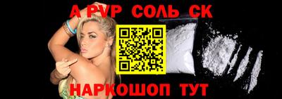 ГАЛЛЮЦИНОГЕННЫЕ ГРИБЫ Долгопрудный