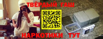 ГАЛЛЮЦИНОГЕННЫЕ ГРИБЫ Долгопрудный