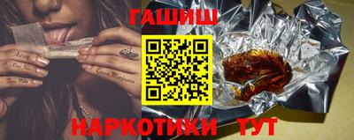 гашиш Дмитров