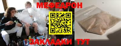 гашиш Дмитров