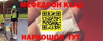 гашиш Дмитров